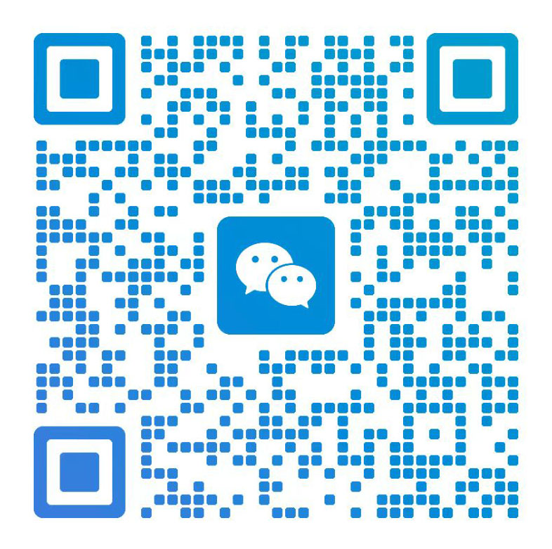 微信扫码咨询
